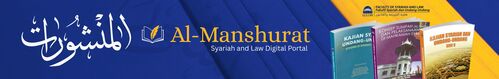 Al-Manshurat Header